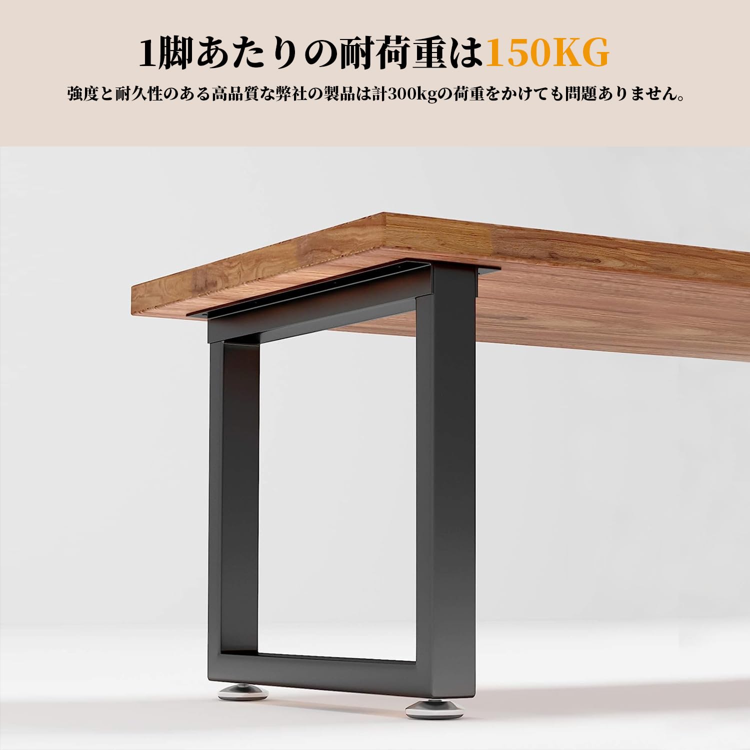 Amazon.co.jp: アイアンレッグ アイアン脚 テーブル脚 パーツ 幅30